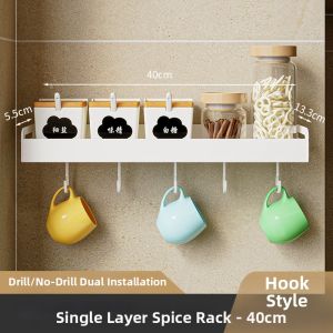 Non-drilling Wall-Mounted Multipurpose Kitchen Organizer