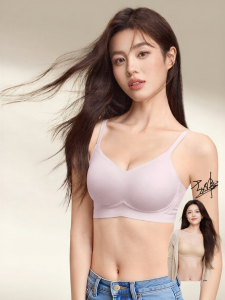 Secret World | Gathering Small Chest Enlargement Support Bra