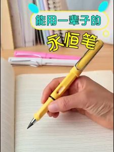 Writing Pencil Inkless Student Pencil with Eraser Childrens Art Sketching Drawing Tool Colour Pencil