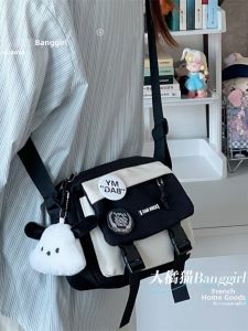 BANGGIRL | Vintage Casual Workwear Mens Versatile Lightweight Shoulder Bag