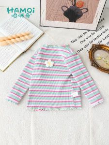 Hamqi | Striped Autumn Elastic Underwear New Fashionable Fitting Long Sleeve T-shirt