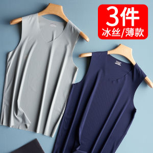 เสื้อกั๊กไหมน้ำแข็งแบบบางหลวมๆ สำหรับผู้ชาย ฤดูร้อน 2021 แห้งเร็ว ดูดซับเหงื่อ คอวี แขนกุด เสื้อชั้นในแบบลำลอง