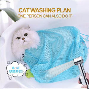 Shipped from Manila Cat Grooming Bath Bag Cat Hair Care Nails Nail Care Pet Care net bag Supplies Trimming Injecting
