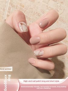 MONLEYTA | Wearable Short Nail Art Stickers Finished Product Summer New Style Ice Transparent Color French Design Manicure Patch