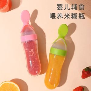 90ml Infant Soft Silicone Spoon Baby Spoon Feeder Bottle BPA Free Silicone Feeding Nipple Bottle Spoon Feeder For Infant