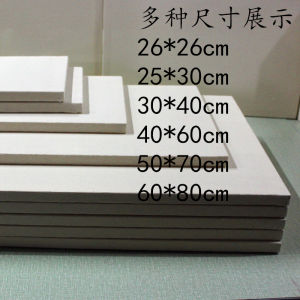 Creative DIY Handwork Embroidery Art Blank Fabric Can Be Cut Art Academy Graduation Design Task Home Sewing DIY Materials