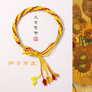 Vòng Tay Dây Đỏ Thủ Công Dân Tộc Dây Dệt Phong Cách Trang Sức Cặp Đôi Mô Hình Nam Mẫu Sơ Sinh Văn Hóa Trung Quốc Thiết Kế