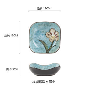 Creative Handmade Ceramic Small Plate Korean Style Print Fruit Dish Square Shape Porcelain Underglaze Colorful Patterned Adult Use