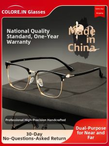 COLORE.IN | Blue Light Protection Reading Glasses