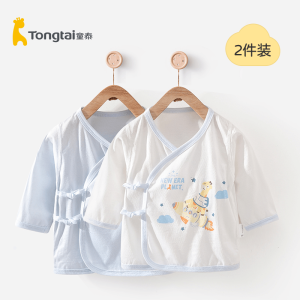 Newborn Baby Cotton Clothes Summer Thin Pure Cotton Monastic Style Baby Tops 2 Pieces Set Breathable Moisture Wicking Kids Clothing