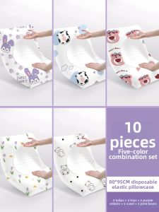 CHUYISHENG | Disposable Thick Large Pillowcase
