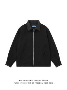 WUKONGYOUHUO | Áo Khoác Dài Vintage Sọc Giả Hai Mảnh Cổ Ve Tròn Phong Cách Thư Giãn Rộng