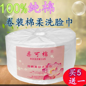 Pure Cotton Disposable Face Towels Large Roll Cleansing Towels for Beauty Salons Makeup Remover Soft Cotton Towels