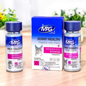 MAG Cat Joint Health Supplement High Concentration Chondroitin for Limping and Hip Dysplasia Cat Joint Care Wet Food