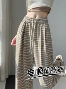 พลัสไซส์ ผู้หญิง ลำลอง ขากว้างลายทาง กางเกง หลวม Fit High เอว กางเกงขายาว สําหรับ Apple Pear Hourglass Body Types ฤดูใบไม้ร่วง Wear