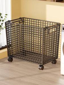 evesigar | Mobile Bathroom Laundry Basket