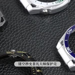PC Case For Huawei Watch GT5 GT5 Pro GT4 46mm accessories High Quality Cover Update To Ultimate Protective Skin Shell Bumper