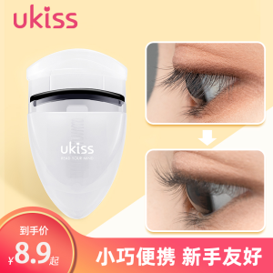 เครื่องตีขนตาอัตโนมัติ UKISS ขนาดพกพา ขนตาติดทนนาน 5 ปี สำหรับผู้หญิง ขนตาแยกเป็นช่วงเล็ก ดอกทานตะวัน