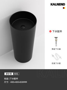 No-Hole Ceramic Column Basin Integrated round Washstand for Bathroom And Kitchen Small Size Face Washing Pool