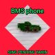 BMS phone