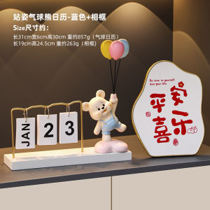 Creative Violent Bear Decoration Flip Calendar Desk Calendar Home Decoration Living Room Entrance Shoe Cabinet Wine Cabinet Table-Top Decoration