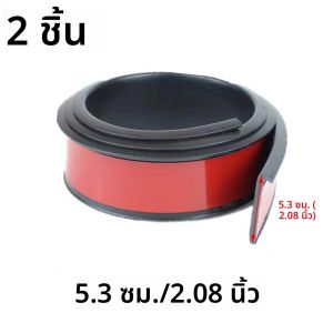 1.5M Universal Auto Fender ล้อรถ Wing Expander Arch คิ้ว Anti-collision แถบ Mudguard Protector ฝาครอบตกแต่ง