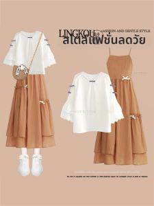 NUMEN BUTTON | Large Size Summer Revitalizing Chinese Style Set