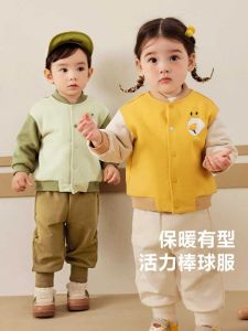 Stylish Baseball Jacket for Kids Boys Girls Baby Spring Autumn Cotton Casual Fashionable Coat Childrens Wear Trendy Top