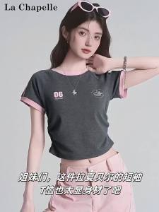 La Chapelle | Letter Print Wrinkle Design Womens Tee Shirt