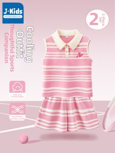 JKIDS | 2026 New Style Girls Summer Badminton Outfit Tank Top