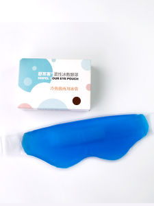 Cold Hot Eye Mask Relief Eye Fatigue Sleep Aid Cooling Eye Care Tool Ice Bag Heat Therapy Eye Protection Patch Household Essentials