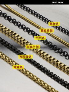 Dây Chuyền Xương Rắn Vàng Cho Nam Dây Chuyền Xương Rồng Đen Đơn Giản Bằng Thép Không Gỉ Không Có Mặt Dây Chuyền Dây Chuyền Xương Rắn
