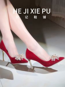 Red Chinese Style Wedding Shoes for Women Elegant High Heels Comfortable Single Shoes Suitable for Wedding Banquet Footwear