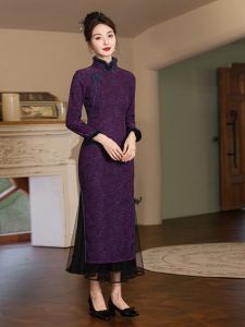 Elegant Winter Cheongsam Purple Modified Fluffy Warm Slim