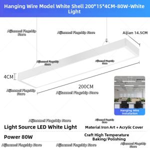 AIJIANMEI | Ultra Bright Long Linear Light for Office Drop Ceilings