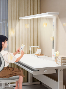QINGJIE | Eye Protection Study Lamp for Children