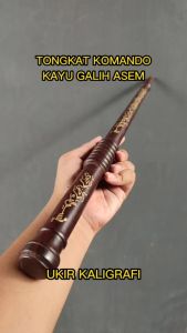 Tongkat Komando Kayu Galih Asem Variasi Ukir Kaligrafi Panjang 60 cm