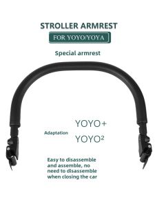 Babyzen Yoyo+ Baby Stroller Rail Extender Footrest Barrier Handhold Flat Surface Infant Pushchair Accessory Chinese Manufacturer