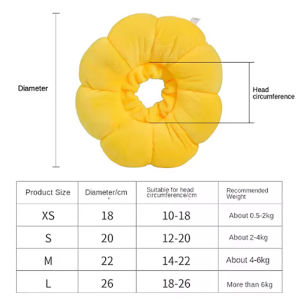 Sunflower Pet Collar Adjustable Anti Bite Surgery Anti Licking Wound Protection Collar Soft Plush Elizabeth Collar