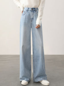 HIPPIE MISS | Bohemian Style Light Blue Wide Leg Denim Pants
