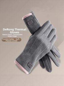 GUOQI | Anti Wind Thick Warm Touch Screen Waterproof Cold Proof Gloves