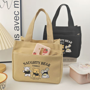 Thickened Canvas Handbag Commuter Lunch Bag Three-Dimensional Simple Compact Portable Bag for Mothers Going out Work Lunch Box Bag