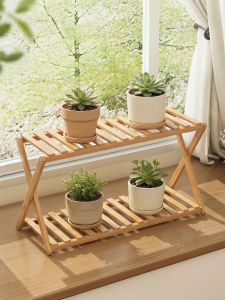 maitian | Multifunctional Flower Pot Shelf Multilevel Foldable Plant Stand