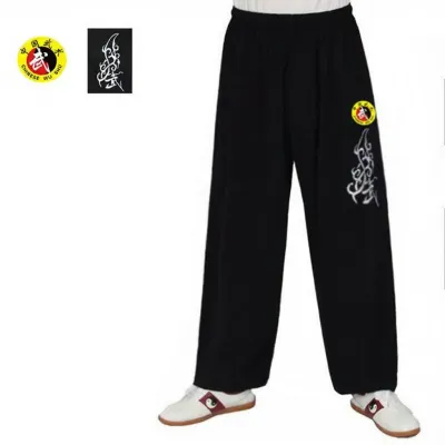 Tai Chi Training Loose Pants