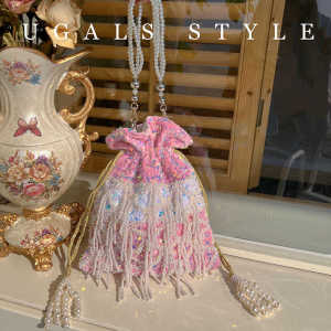 UGALS | Chinese Style Handmade Beaded Tassel Crossbody Bag