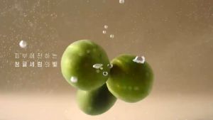 GOODAL Green Tangerine Vita C Dark Spot Care Serum / Vitamin C Serum 30ml