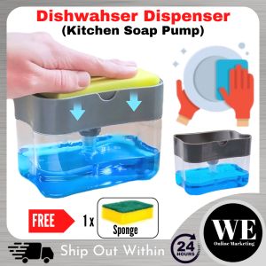 (Ready Stock) Dishwasher Dispenser - Kitchen Soap Pump Dispenser Box Sponge Holder Container Press Push Liquid Detergent Dishwash Dish Wash Plate Washing Clean Cleaning Manual Multifunction Bekas Sabun Cuci Pinggan Basuh Mangkuk Dapur 380ml
