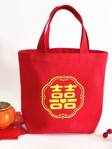 Red Canvas Handbag Wedding Gift Bag Bridesmaid Gift Bag Wedding Return Bag Chinese New Style Wedding Bag Soft Handle Zipper Closure