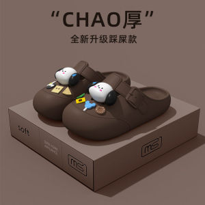 2024 Summer New Sweat Dog Hole Shoes Women Thick Bottom Cute Anti-Slip Cartoon Network Outdoor Wearable Toe Cover Sandals