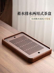 โต๊ะเล่นชาขนาดใหญ่ ชาน้ำแบบระบายได้ โต๊ะเล่นชาแบบใช้งานในบ้าน วัสดุไม้ไผ่ สไตล์จีนย้อนยุค ระบายได้ด้วยฝาผนัง